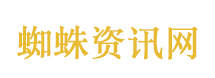 10岁男孩腿疼像虫啃查出骨癌